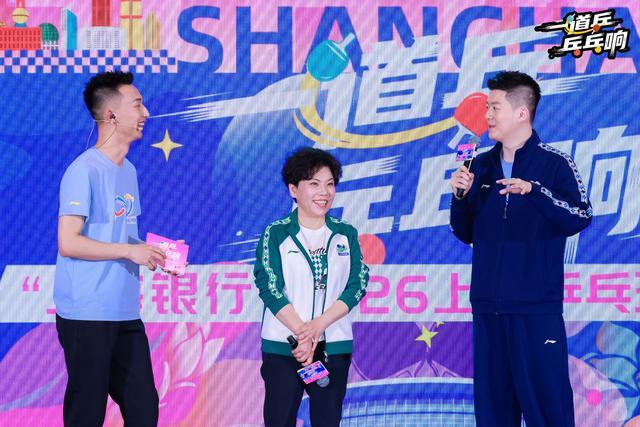 半岛体育官网-五一假期申城商场现“乒乓热” 跨界互动重塑地标活力